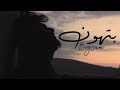 BiGSaM - بتهون (Official Music Video) Prod by JethroBeats