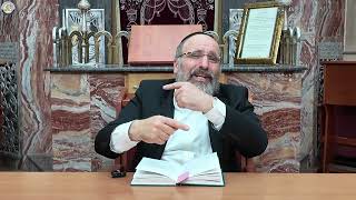 הרב אריה שפירא - דרך השם | 10 חלק ד פרק ד | סיכום שלושת עניני היחוד | קידוש השם - תשפו