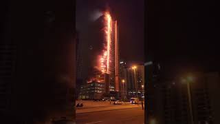 Emaar tower fire 1