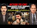 How Thalapathy Vijay Became Chief Minister? | Untold Political Journey | Ft. Nasir Adeeb