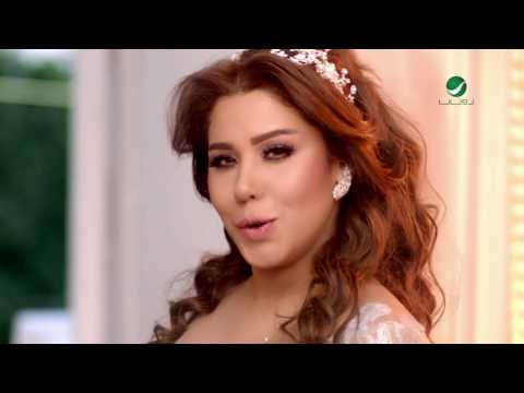 يطيب يطيب هدى سعد