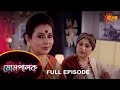 Mompalok - Full Episode | 30 Nov 2021 | Sun Bangla TV Serial | Bengali Serial
