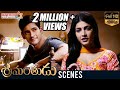 Shruti Haasan Misunderstands Mahesh Babu Srimanthudu Movie Scenes Rajendra Prasad DSP