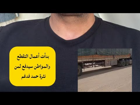 علي البخيتي