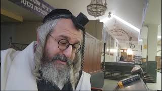 *בית המדרש הווירטואלי עמוד מוהר"ן* – מתוך לימוד ה'עמוד היומי' ליקוטי מוהר"ן צט עמוד א תורות קט-קיא (הרב מוטה פראנק) - התמונה מוצגת ישירות מתוך אתר האינטרנט יוטיוב. זכויות היוצרים בתמונה שייכות ליוצרה. קישור קרדיט למקור התוכן נמצא בתוך דף הסרטון