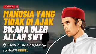 Download lagu 3 GOLONGAN YANG TIDAK DI AJAK BICARA OLEH ALLAH DI HARI KIAMAT - Ustadz abdul Somad mp3 Download lagu 3 GOLONGAN YANG TIDAK DI AJAK BICARA OLEH ALLAH DI HARI KIAMAT - Ustadz abdul Somad mp3