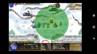 千年戦争アイギス 2019年年末年始ゴールドラッシュ ゴブリンの雪玉戦法 ☆3 ユズ実況