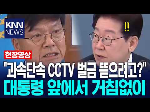 「벌금형의」의 한국수어 표현