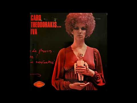 Iva Zanicchi - Caro Theodorakis [1970] (Full Album)