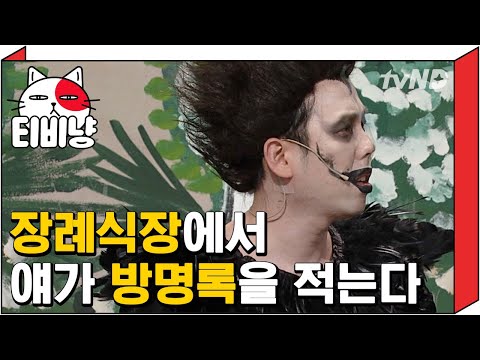 아이콘