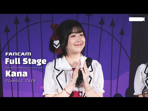 231029 [Fancam] Kana Siamdol Café - Full Stage @ Trick or Treat Halloween Party [4K]