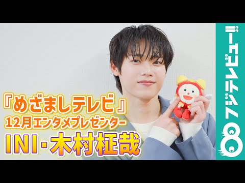 ヨルグ・ピラワ: このプレゼンターがチャンネルを変えました