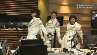 UV X SHINDONG Marry Man dance time!, UV X 신동, 메리맨 댄스타임![별이 빛나는 밤에] 20170614