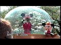 2006 April 4 263 Disney World Parade