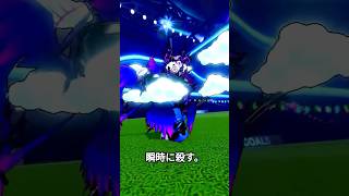 下手くそすぎた凪【Robrox】