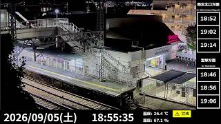 【鉄道ライブカメラ】阪急電車  阪急今津線 小林駅 Japan Train  Hankyu Imazu Line Obayashi Station　LIVE live webcam