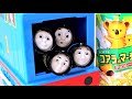 Thomas Friends Sweets BOX