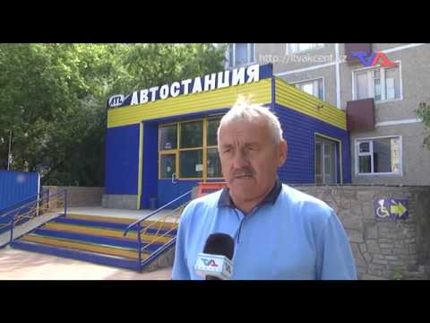 Выпуск программы "День" от  4 июня 2020 г.