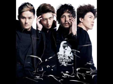 Be - Song Riders FULL (DEVIL SURVIVOR 2 ED) 4 MINUTES!!