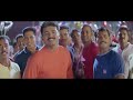Old Model Tamil Full Video Songs Dolby Digital 5 1 Youth 2002 Movie