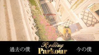 【R6S】エロポジ紹介