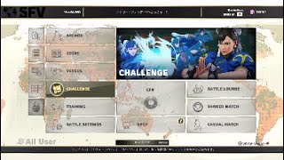 強くなりてぇSFVAE実況 ユリアンでカジュアル ルシアに興味