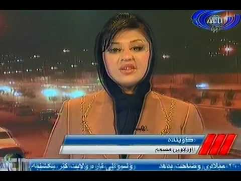 Ariana News 25 June 2012 Part One - DARI