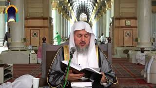 صورة 12 | التعليق على الموطأ برواية محمد بن الحسن الشيباني - فضيلة الشيخ د. عبد الله بن صالح العبيد