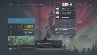 [R6S]このゲーム心臓がいたい