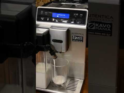 Кавомашина DeLonghi Autentica Cappuccino ETAM 29.660 SB б/в