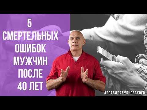 Термальное лечение простатита и аденомы