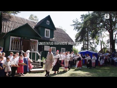 Unustatud rahvaste jälgedes