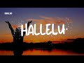 Psalm 150 Hallelu by the Shir El Choir, Nomi ...