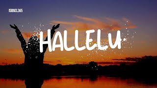 Hallelu (Praise) by the Shir El Choir