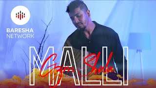 Gzim Shala - Malli