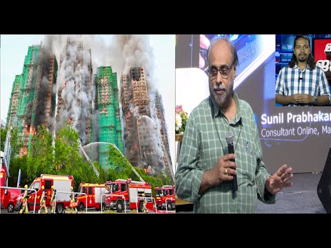 Madhyama Jalakam Episode 372