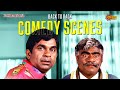 Brahmanandam Babu Mohan Hilarious Combo Scenes Mohan Babu Pedarayudu Telugu Comedy Scene