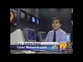 Dan Satterfield WHNT 19 Promo 2001 Huntsville Alabama