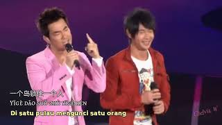 Download lagu Shang Xin Tai Ping Yang 伤心太平洋 Richie Ren ft Huang Bing Yuan #lirik mp3