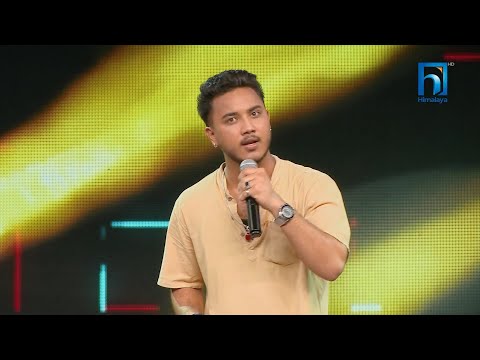 Aashish Chand "Maya Ra Moha" | The Voice of Nepal Season 5 -2023