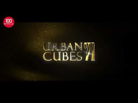 3D Tour Of Whiteland Urban Cubes 71