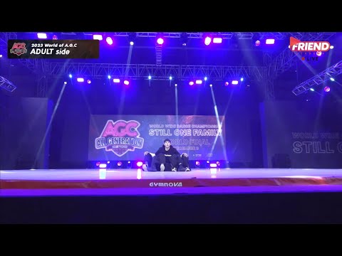 DD Flection - World A.G.C. 2023