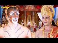 हनुमान जी मिले पुरुष मृग और पांडवों से