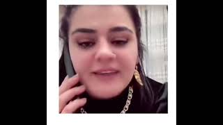 Hülya mizgin ayyyy yırtılın #youtuber #youtube #tiktok #youtubeshorts #capcut #iphone