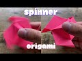 EASY SPINNER ORIGAMI TUTORIAL ANTI STRESS PAPER TOY | HOW TO MAKE SPINNER ORIGAMI EASY FOLDING CRAFT