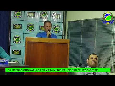 33° Sessão Ordinária