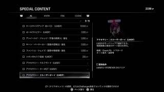 バイオハザード　レクイエム　　LEON MUST DIE FOREVER 初見プレイ生配信