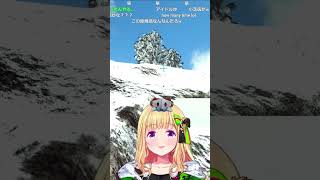 【#ホロライブ /アキ・ローゼンタール】心がキレイな人からの○○発言がおもしろすぎるｗ #shorts