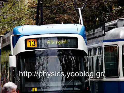 Loukas Giorkas feat. Stereo Mike-Watch my Dance (Eurovison 2011 Greek Finalist)