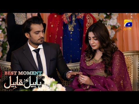 Habil Aur Qabil Episode 12 | Best Moment 04 | Aagha Ali - Yashma Gill | Har Pal Geo